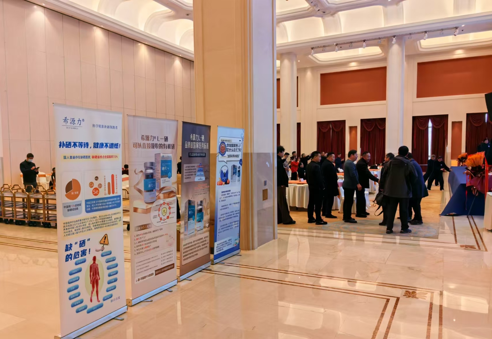 祝賀普惠天成參與協(xié)辦的“國家非物質(zhì)文化遺產(chǎn)華佗五禽戲合肥楓芝仙草傳承基地授牌儀式暨中醫(yī)藥養(yǎng)生大健康高峰論壇”圓滿成功！